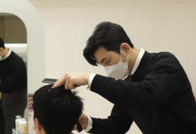 깍세헤어 이미지