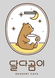 달다곰이 이미지