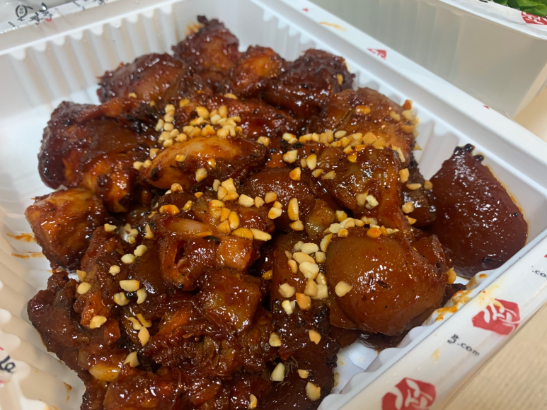 가장맛있는족발아중점 이미지