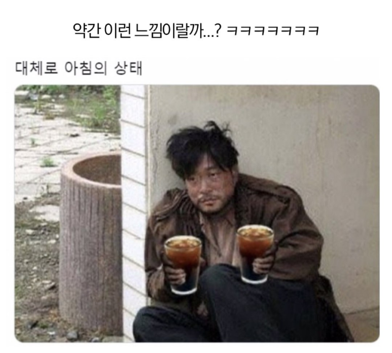 MZ커피 이미지