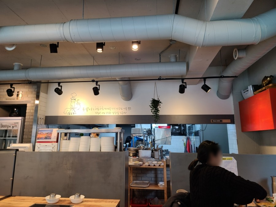 봉창이해물칼국수 이미지