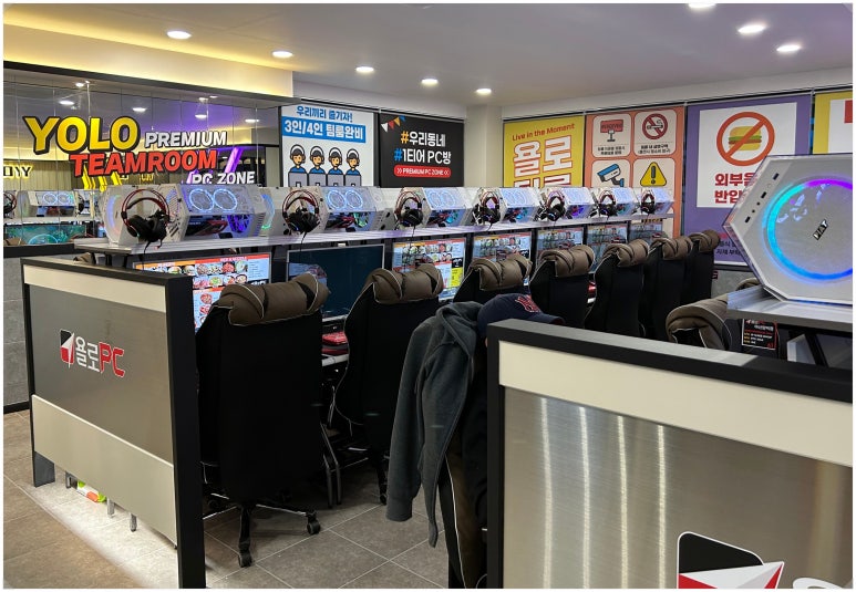 짱PC방 이미지