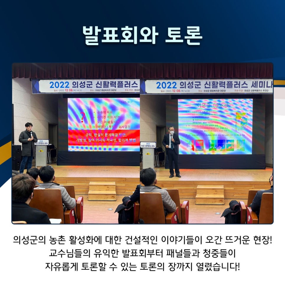 세담산업 이미지