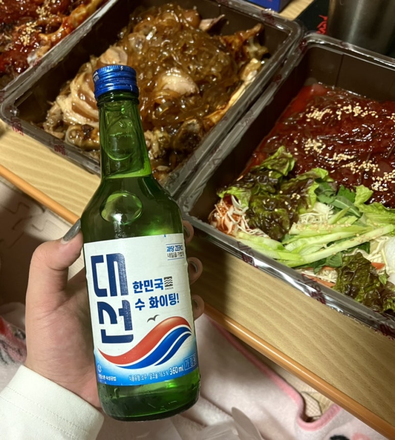 마왕족발처인 이미지