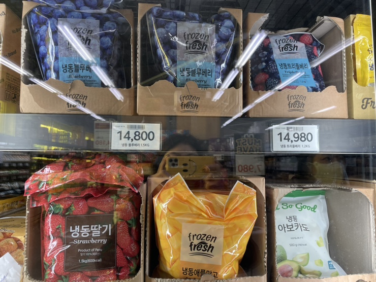 노브랜드 용인죽전점 이미지