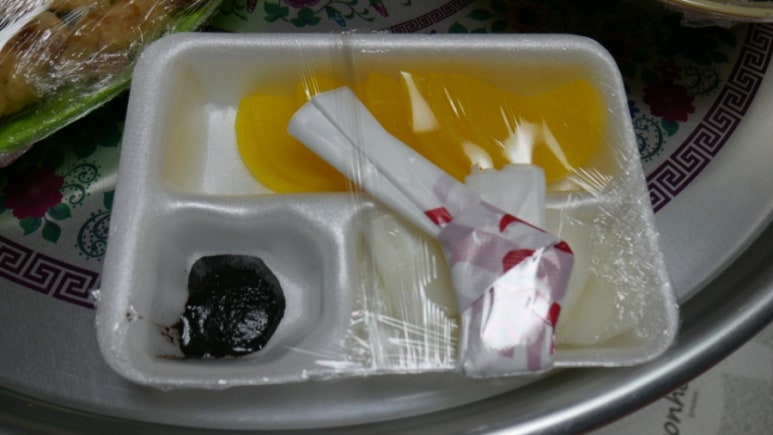 풍기반점 이미지