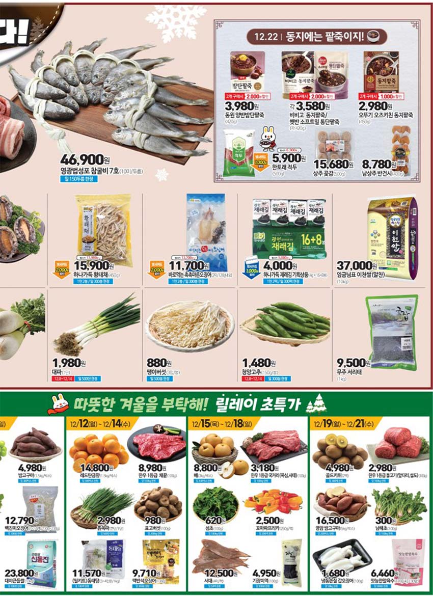 고메에프앤비 이미지