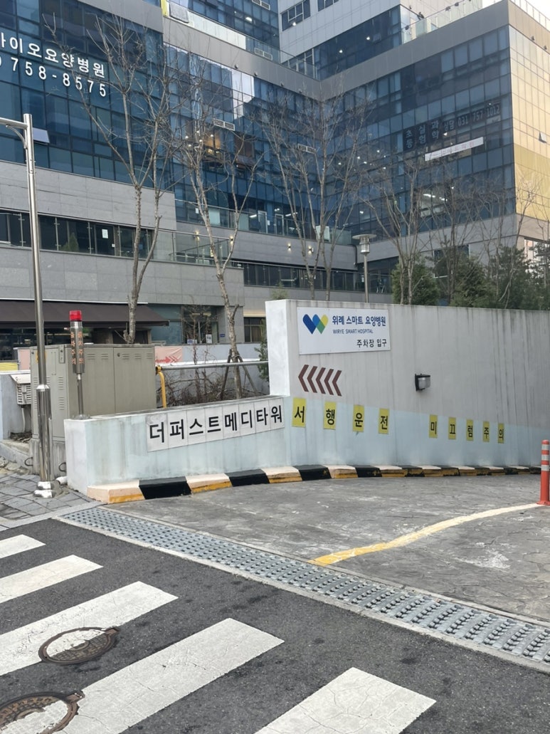 이에스스튜디오 이미지