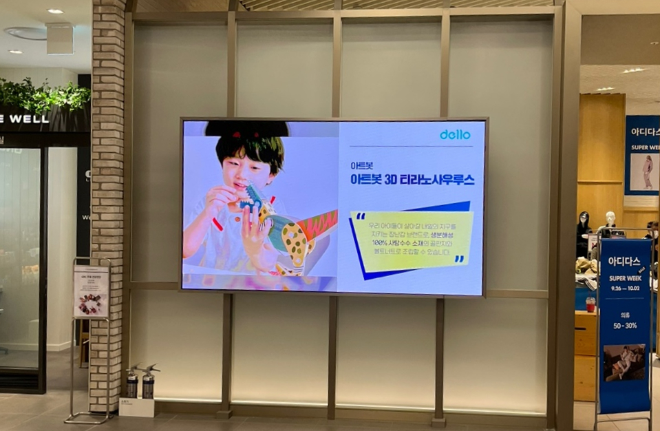 림아트컴파니 이미지