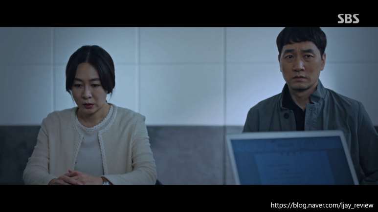 옐로우코드 이미지