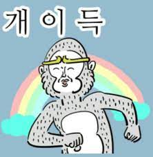 혜니네일 이미지