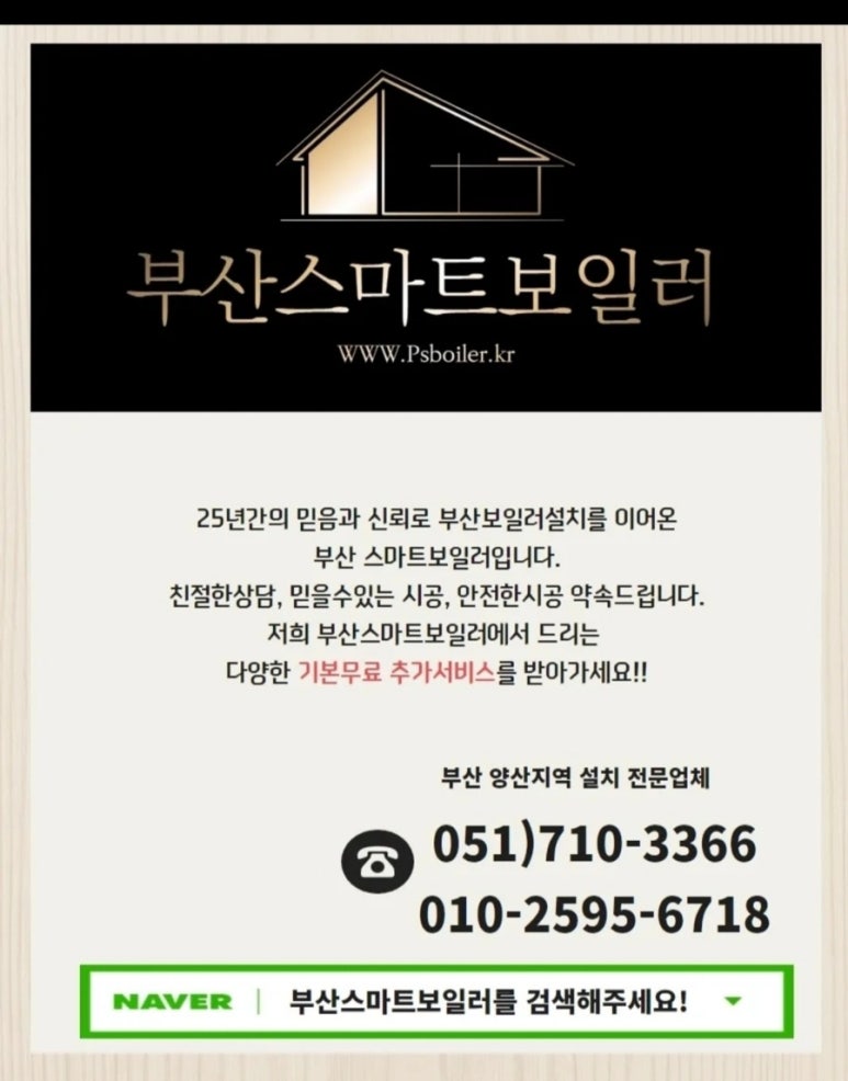 비치캐슬A 이미지