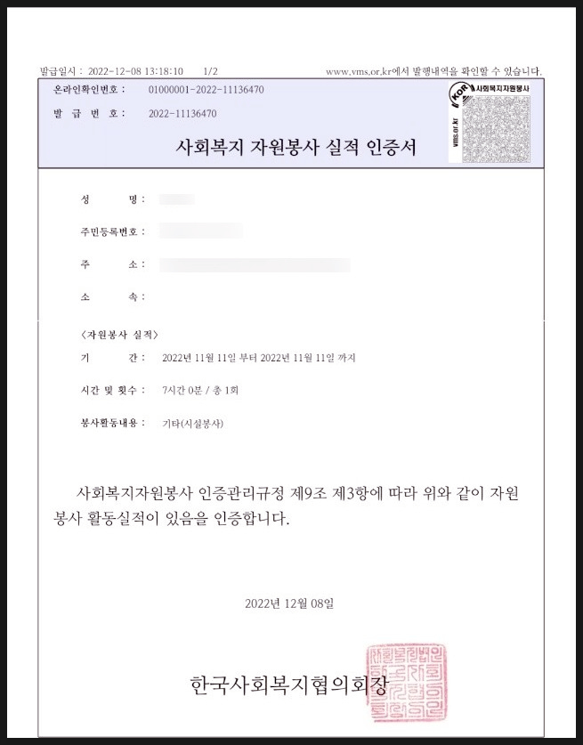 보람근로원 이미지