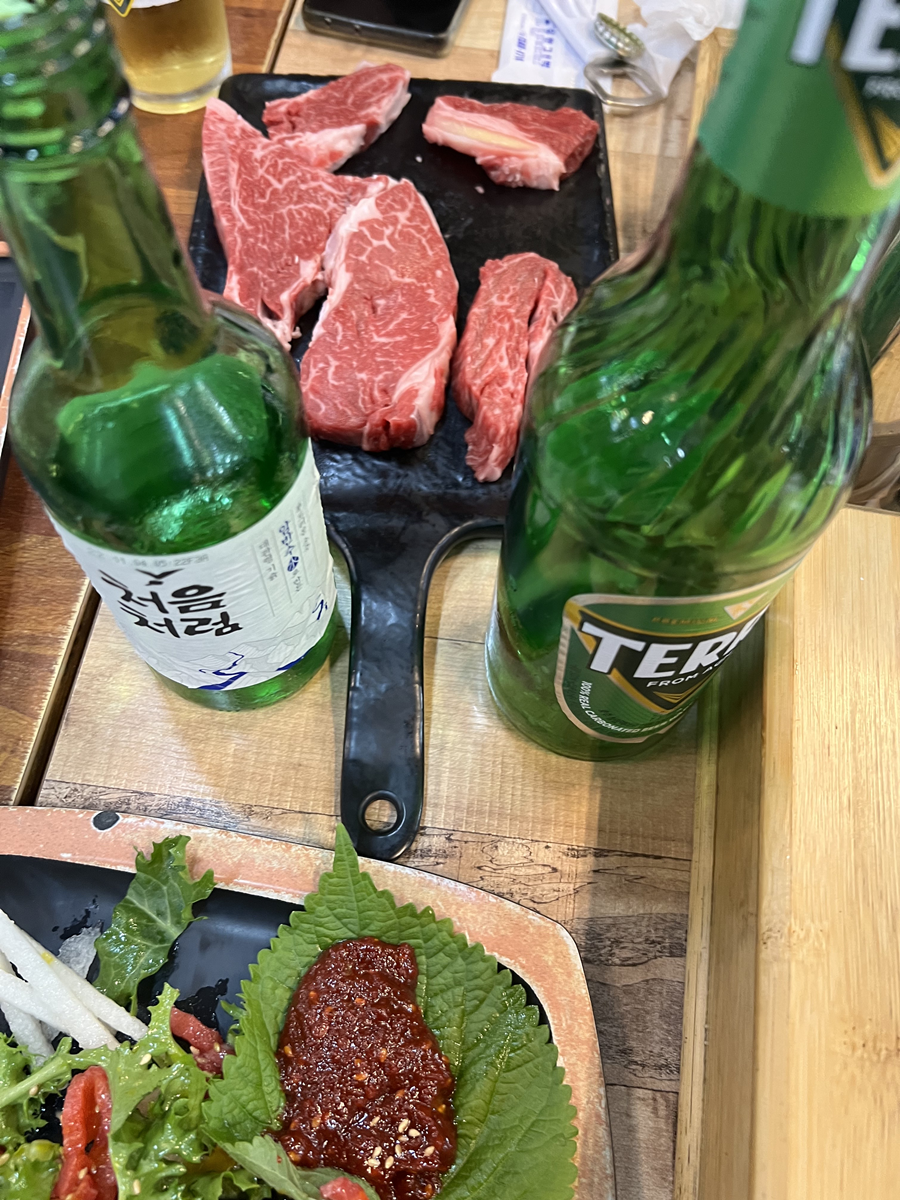한우만세 이미지