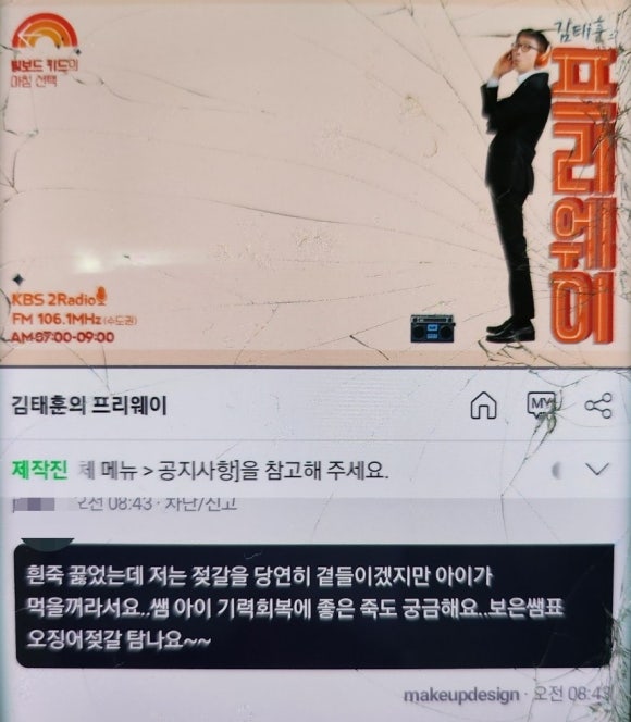 광교연세소아청소년과의원 이미지