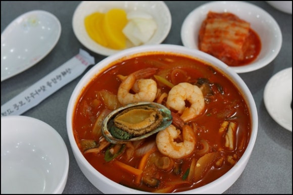 산해반점 이미지