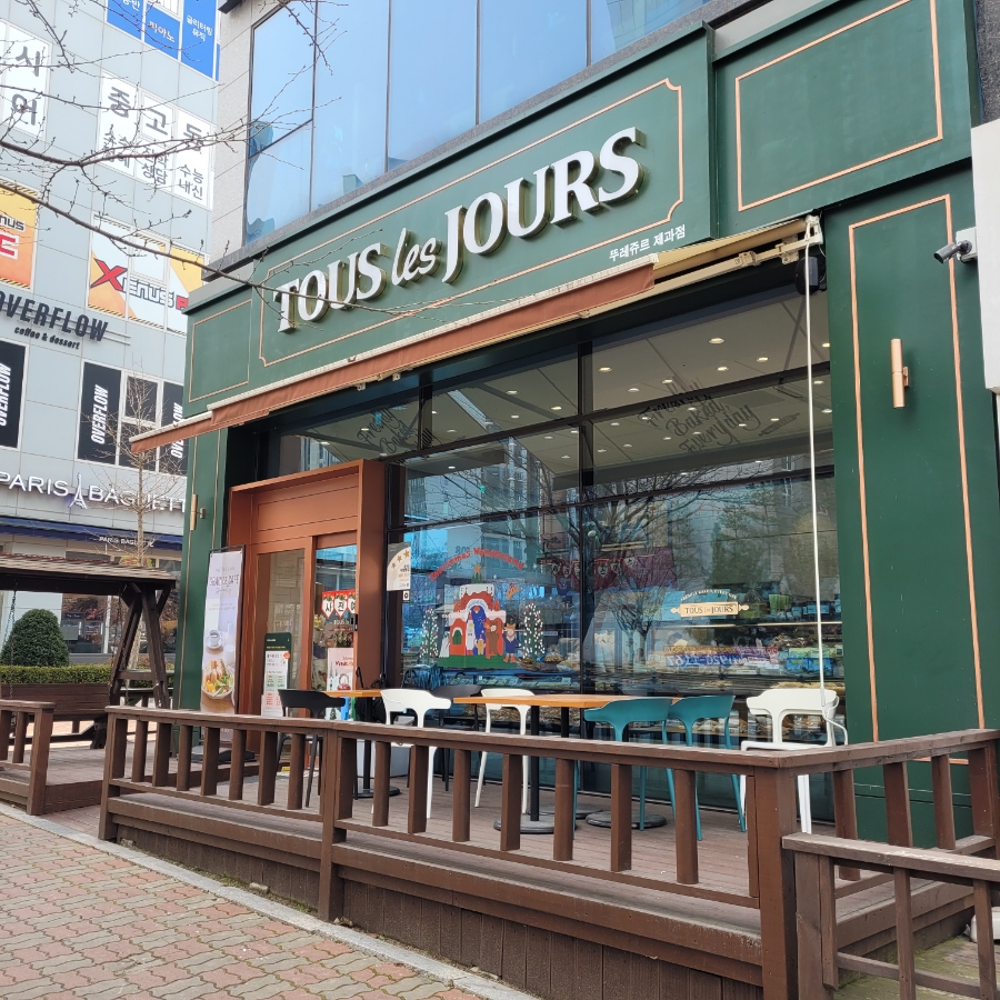뚜레쥬르테크노밸리점 이미지