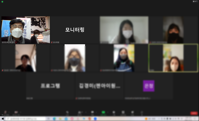 젠아이교육 이미지