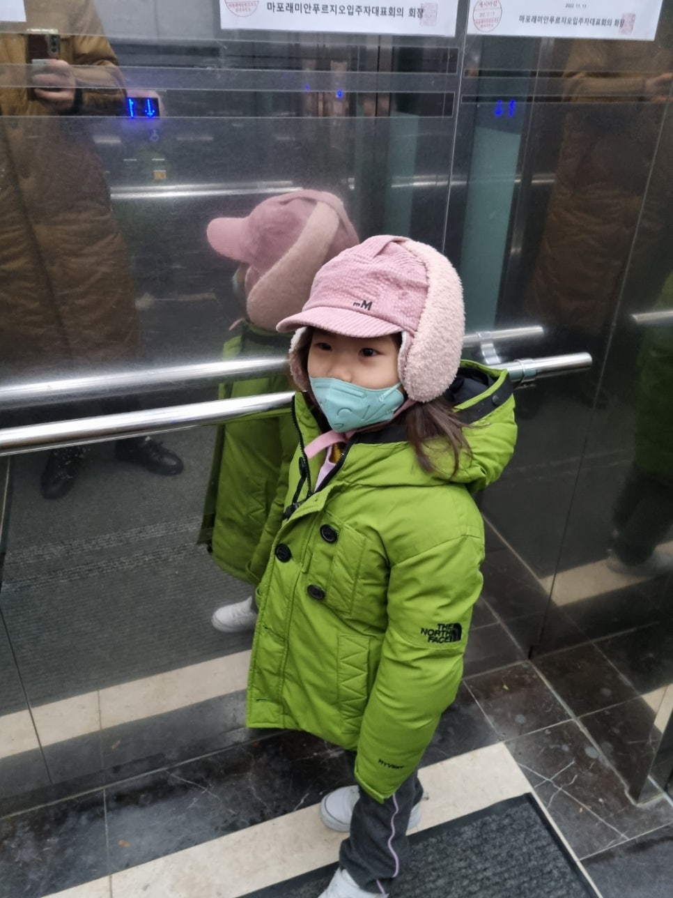 아현닭집 이미지