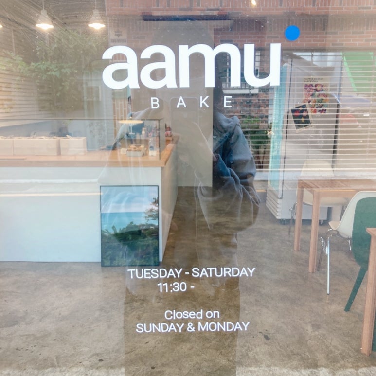 아아무(aamu) 이미지