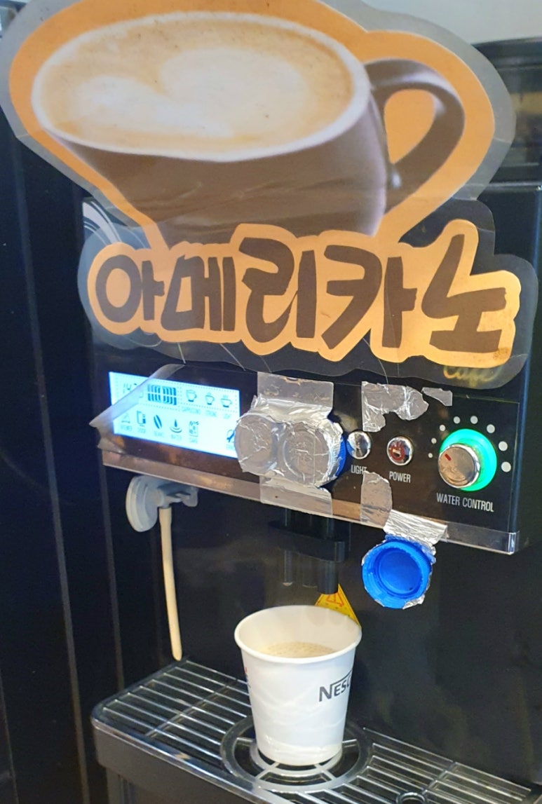 서민숯불갈비 이미지