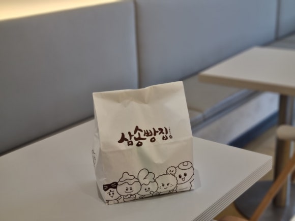 삼송빵집청도이서점 이미지