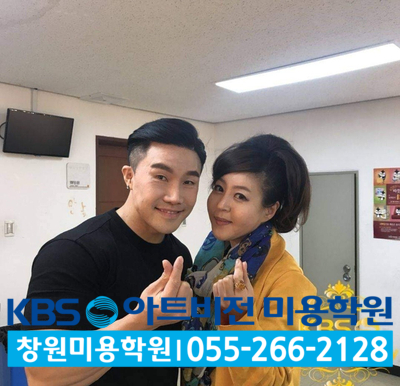 윤지원헤어 이미지