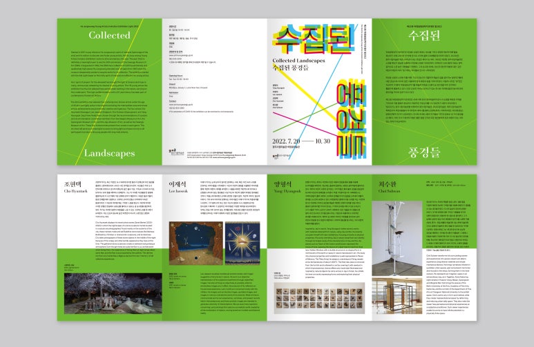 디자인6380 이미지