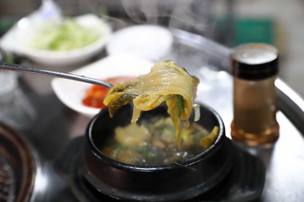 참고기 식육식당 이미지