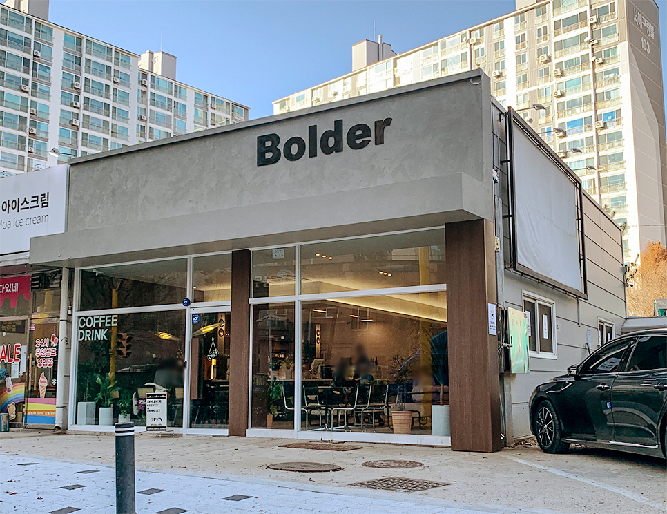볼더(Bolder) 이미지