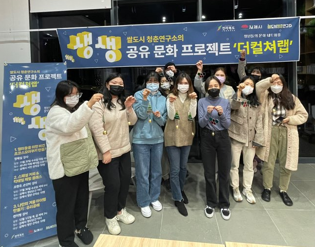 문화유리 이미지