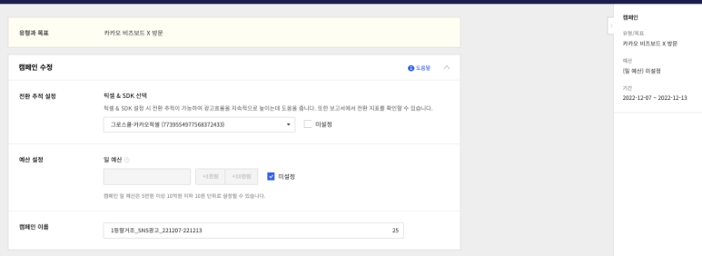 수정슈퍼 이미지