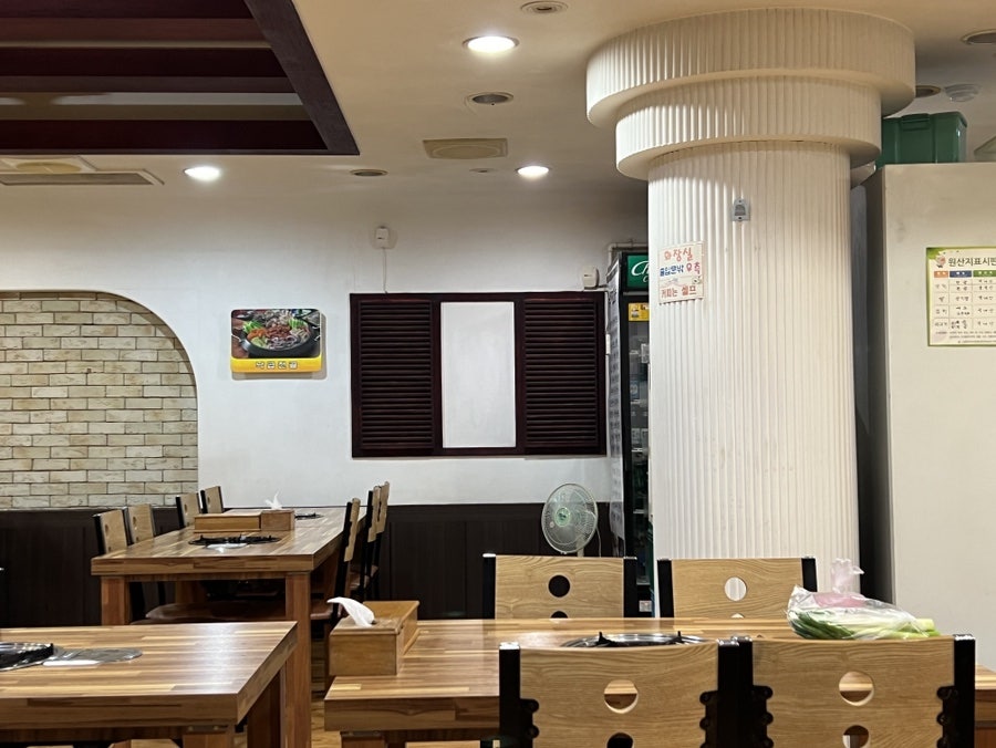 할매낙지마당 이미지