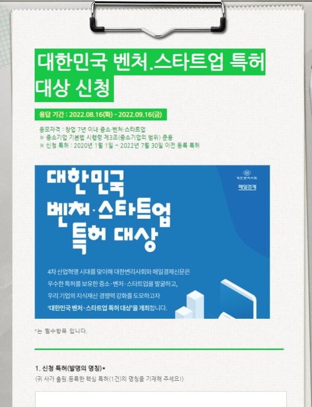 에스아이미디어 이미지