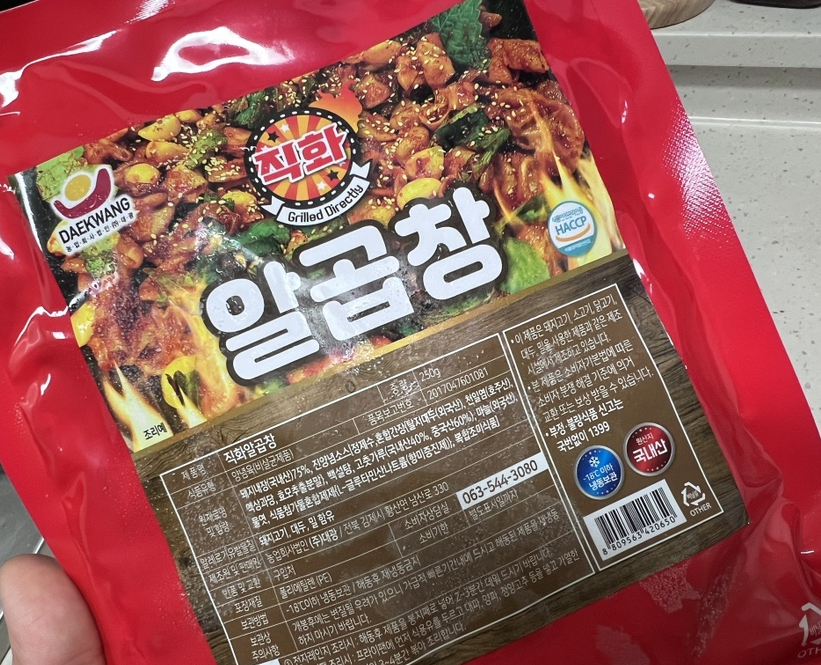 착한야채.과일 이미지