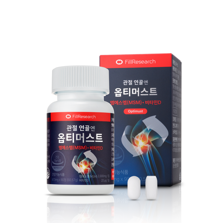 주식회사 브랜드리팩터링 이미지