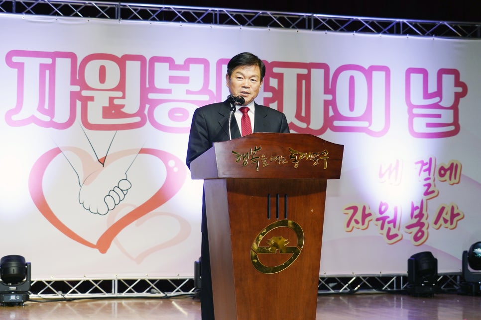 꿈드래장애인일자리센터 이미지