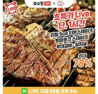 포테이블 이미지