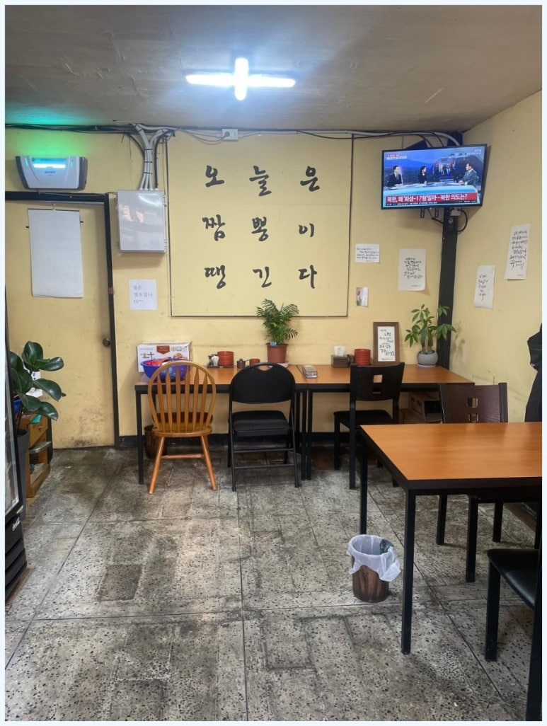 영화루반점 이미지