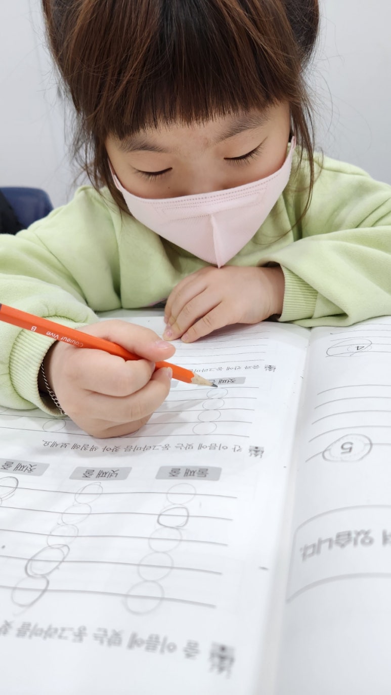 세실유치원 이미지