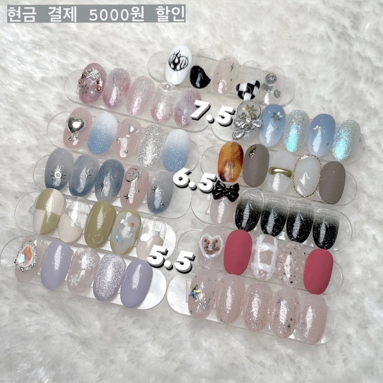 더모브네일 이미지
