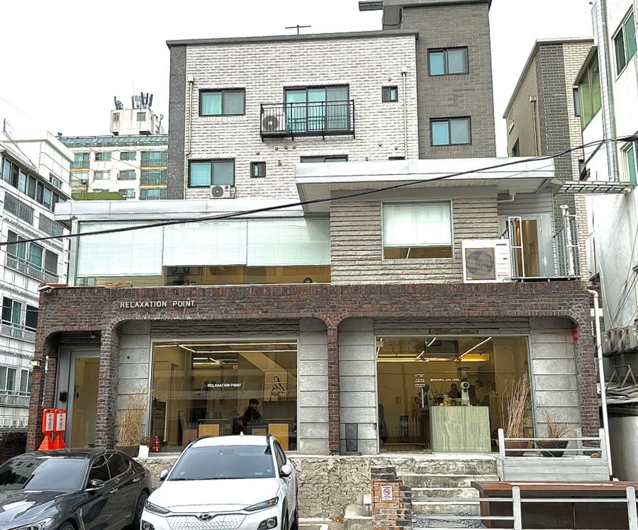 릴렉세이션 포인트 이미지