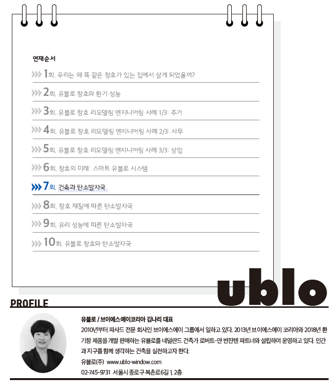 브이에스에이 이미지