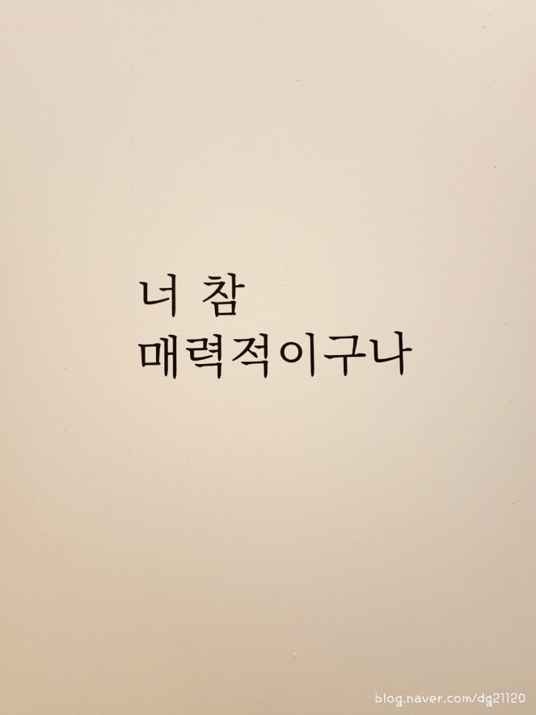 꽃길사진관 이미지