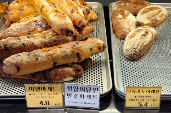 송해븐 이미지