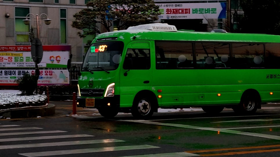 푸른솔주유소 이미지