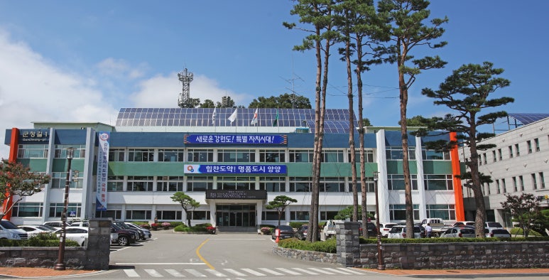 양양군노인복지관 이미지