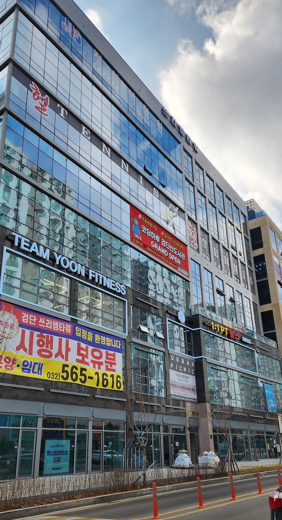 쓰리엠헤어 이미지