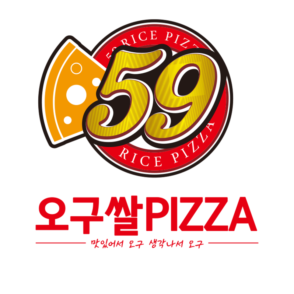 59피자권선SK뷰점 이미지