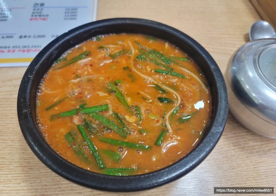 마디미국수 이미지